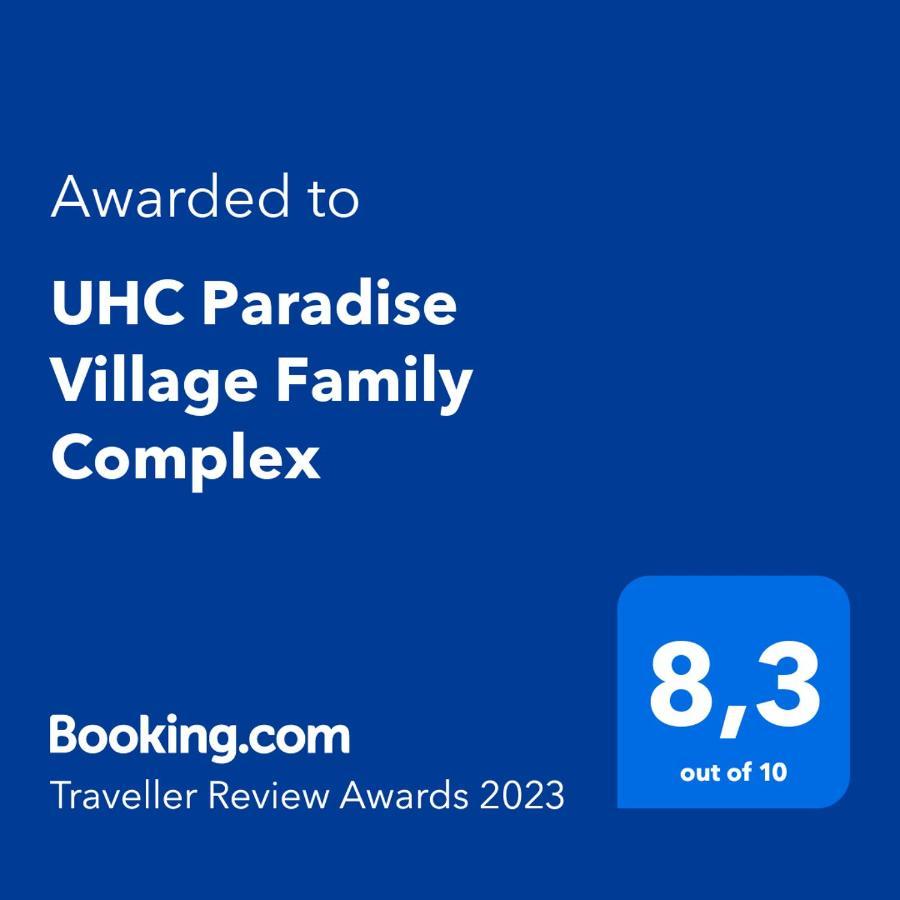 Uhc Paradise Village Family Complex Salou Exterior photo